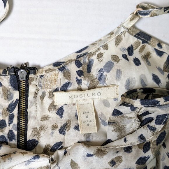 KOSIUKO Women's Adjustable Spaghetti Straps Top Size M Cream Print - Picture 3 of 3